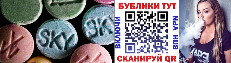 ЭКСТАЗИ диски  хочу наркоту  Медынь 