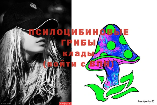 прущая мука Бугульма