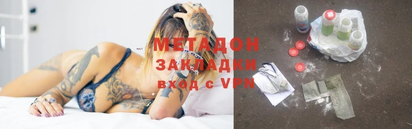 а пвп мука Покачи