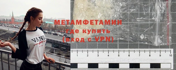 ПСИЛОЦИБИНОВЫЕ ГРИБЫ Богородск
