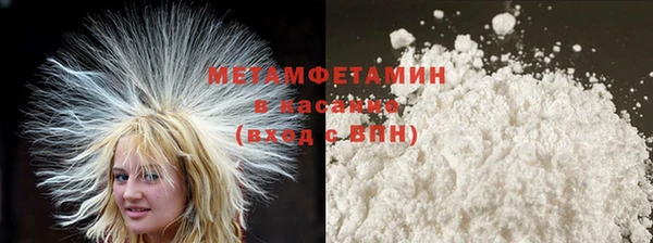 стаф Богданович