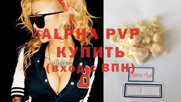 ешки Богородицк