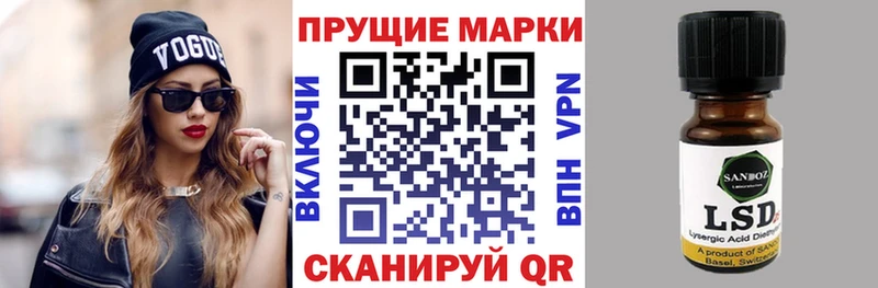 где купить наркотик  Медынь  Марки NBOMe 1,5мг 