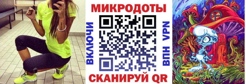 Псилоцибиновые грибы Psilocybe  купить наркотик  Медынь 